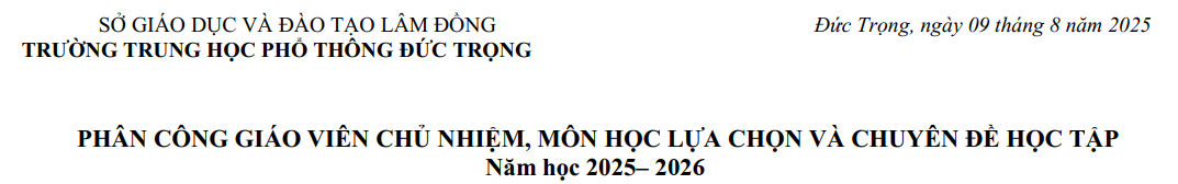 H GVCN