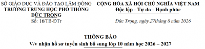 Thông báo nhận hồ sơ tuyển sinh bổ sung lớp 10 năm học 2026 – 2027