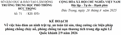 Bảo đảm an ninh trật tự, an toàn tài sản, tăng cường các biện pháp phòng chống cháy nổ, phòng chống tai nạn thương tích trong dịp nghỉ Lễ Quốc khánh 2/9 năm 2026