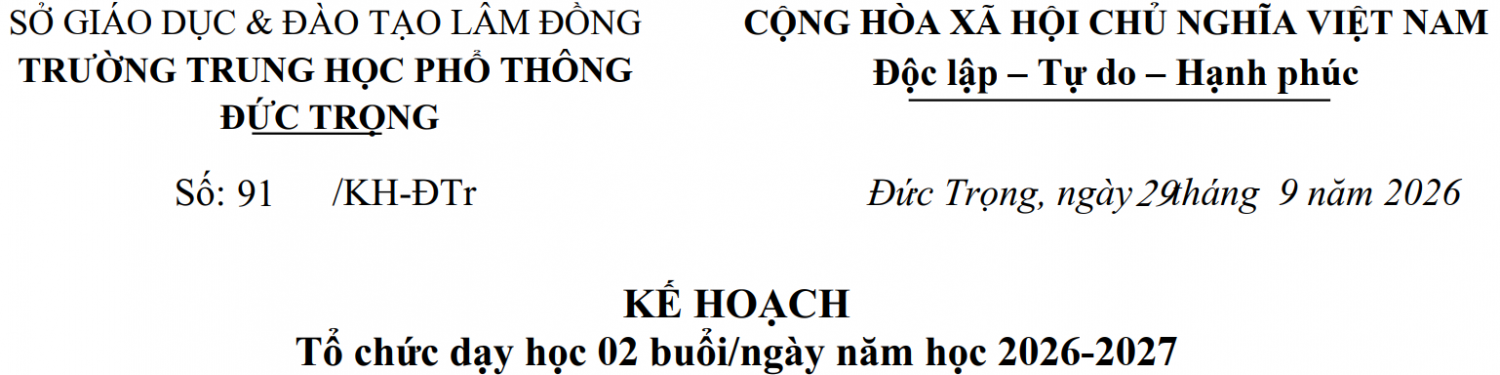 H D2B