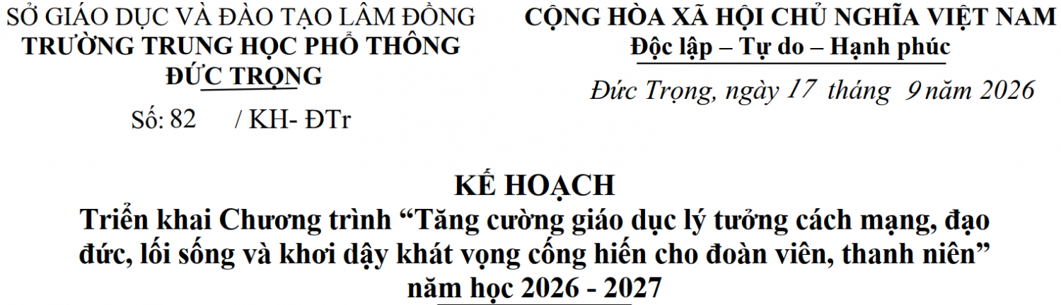 H DVTN2627